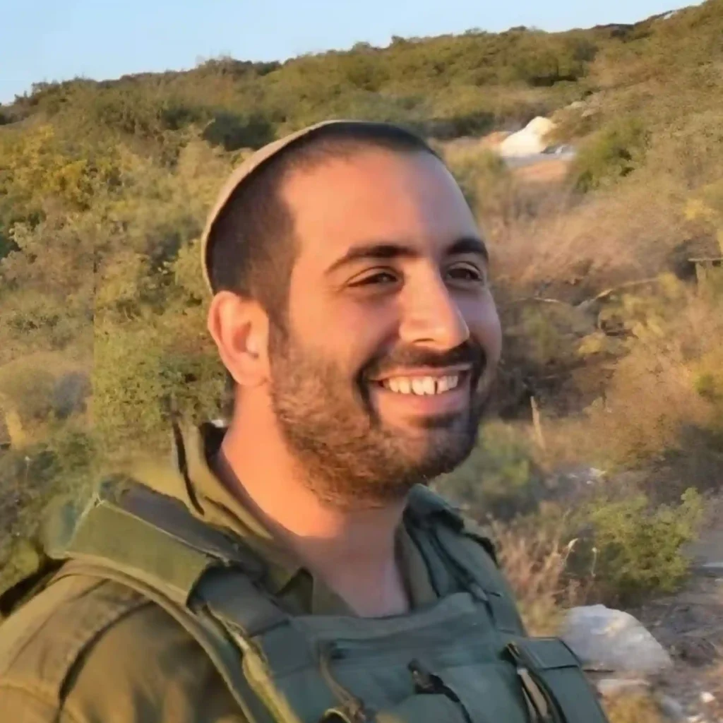 רס"מ אביחי אמסלם הי"ד