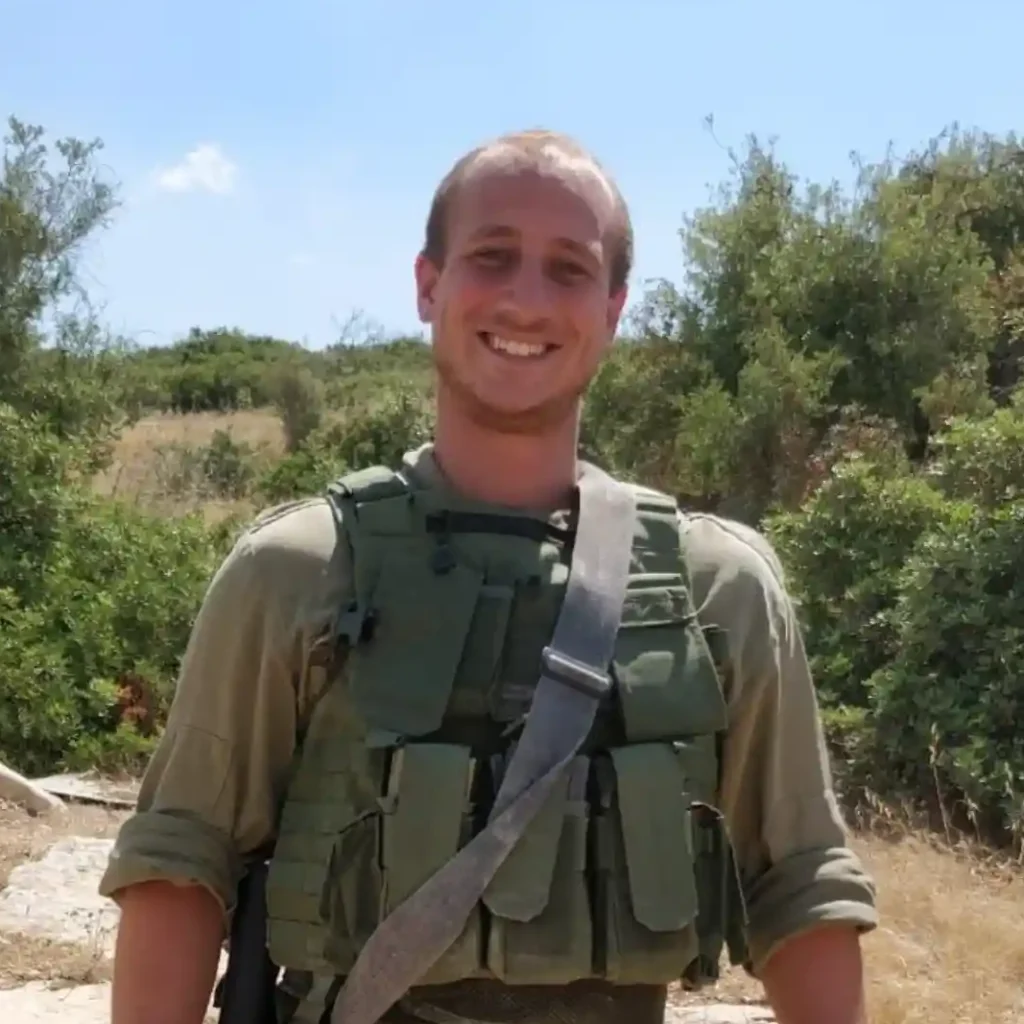 נעם סלוטקי