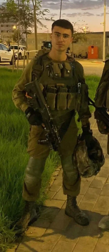 עדי ליאון