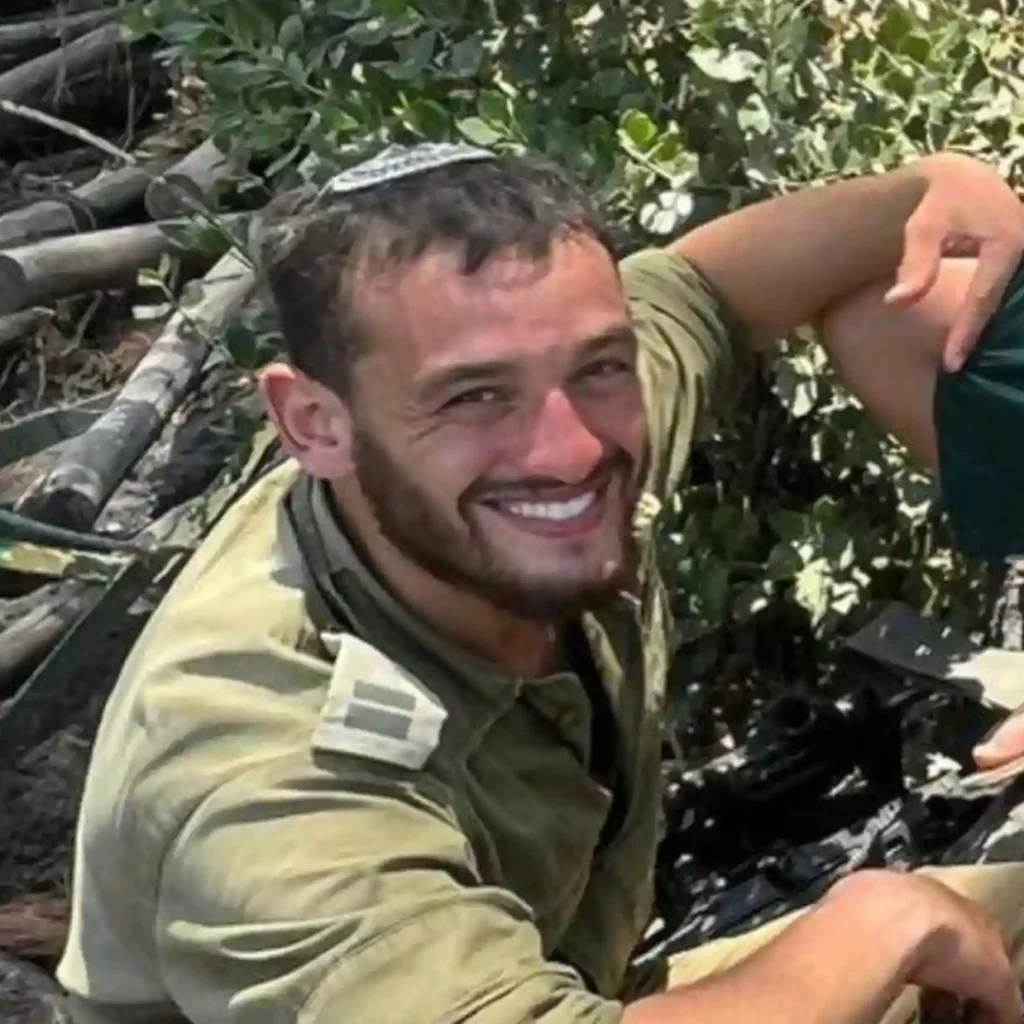 ראוכברגר שילה
