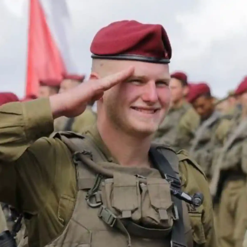 שחר פרידמן הי"ד
